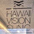 Hawaii Vision Clinic